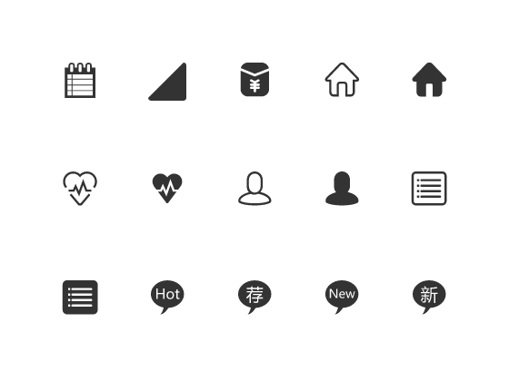 100個全時(shí)項目所用ICON圖标